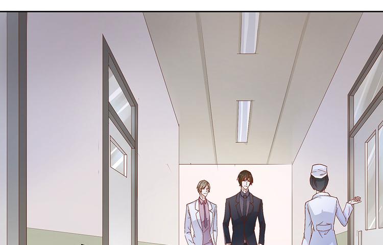 第5话 不要扎我(1/2)-第6话