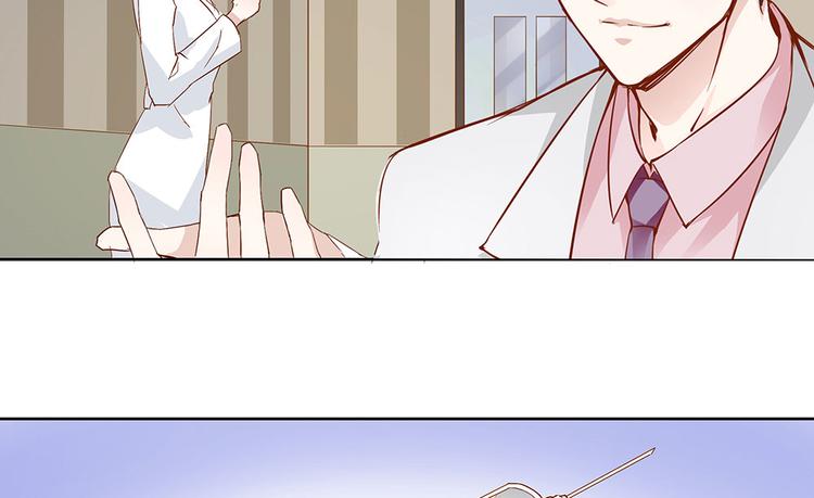 第5话 不要扎我(1/2)-第6话