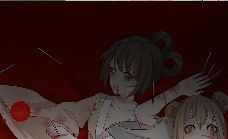 第5话 不要扎我(1/2)-第6话