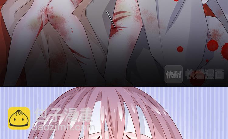 第5话 不要扎我(1/2)-第6话