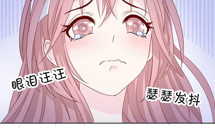 第5话 不要扎我(1/2)-第6话