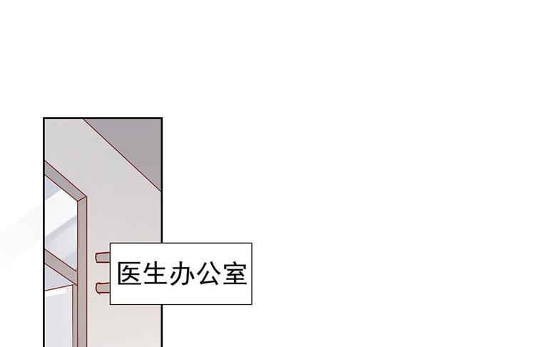 第5话 不要扎我(1/2)-第6话