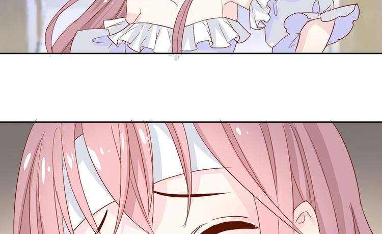 第5话 不要扎我(1/2)-第6话