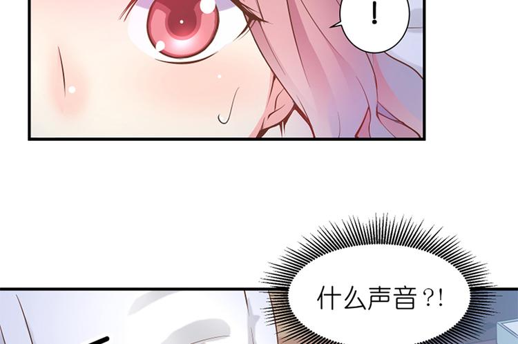 第7话 手机中的女鬼(1/2)-第8话