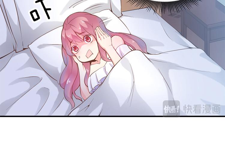 第7话 手机中的女鬼(1/2)-第8话