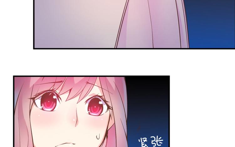 第7话 手机中的女鬼(1/2)-第8话