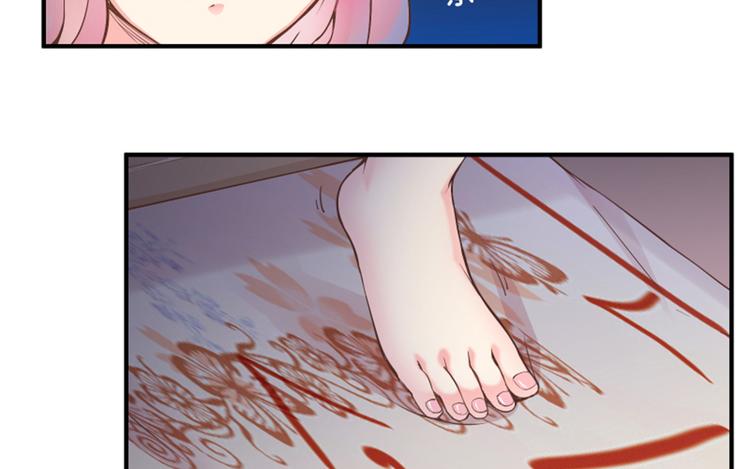 第7话 手机中的女鬼(1/2)-第8话