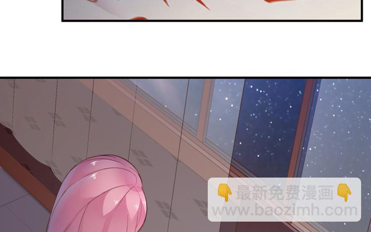 第7话 手机中的女鬼(1/2)-第8话