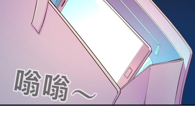 第7话 手机中的女鬼(1/2)-第8话