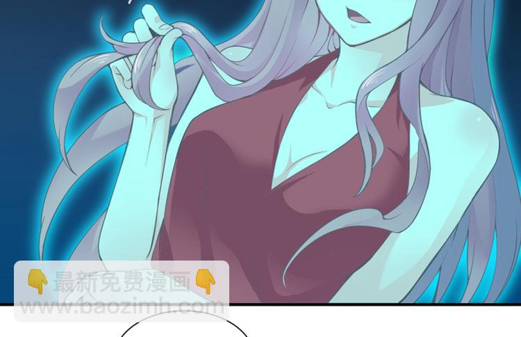 第7话 手机中的女鬼(1/2)-第8话