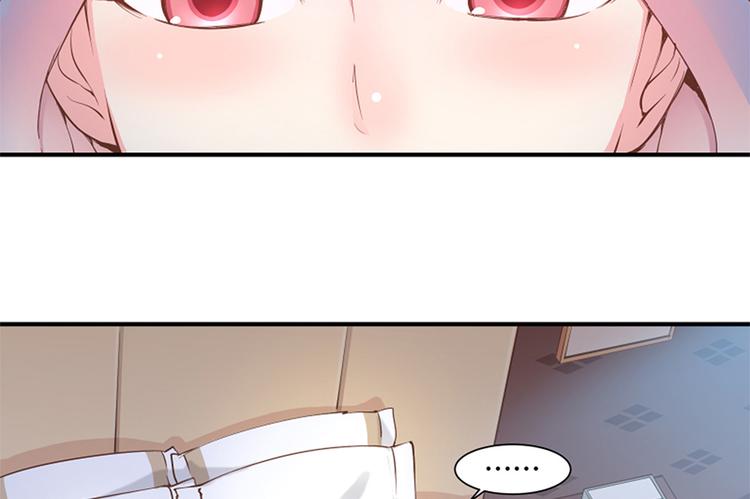 第7话 手机中的女鬼(1/2)-第8话