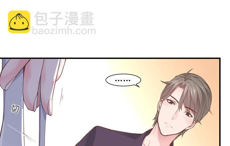 第09话 你想演戏吗(1/3)-第10话