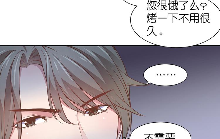 第09话 你想演戏吗(1/3)-第10话