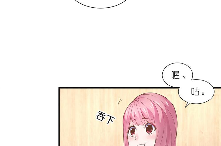 第09话 你想演戏吗(1/3)-第10话