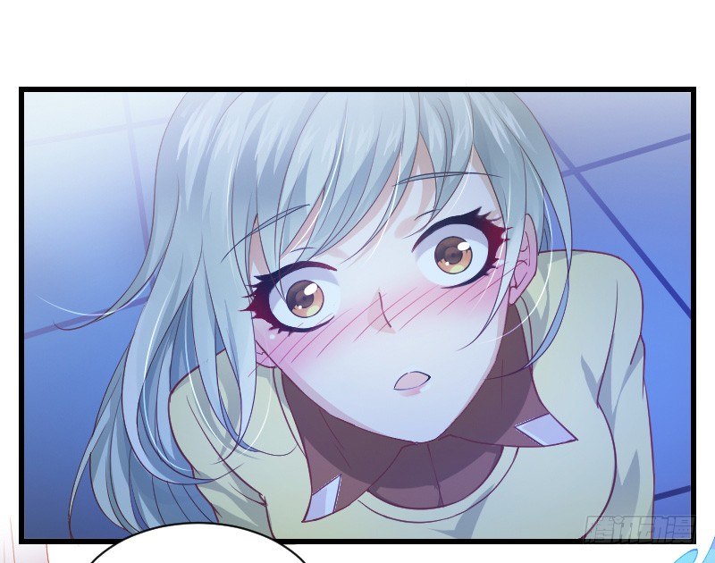 失意的我被睡了？(1/2)-第2话