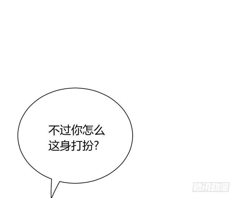 什么！同居！(1/2)-第12话