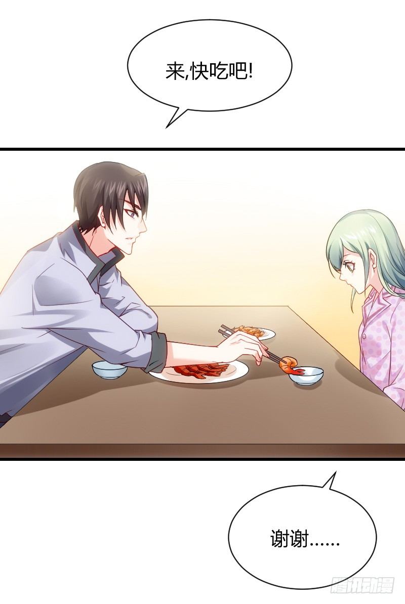 什么！同居！(1/2)-第12话