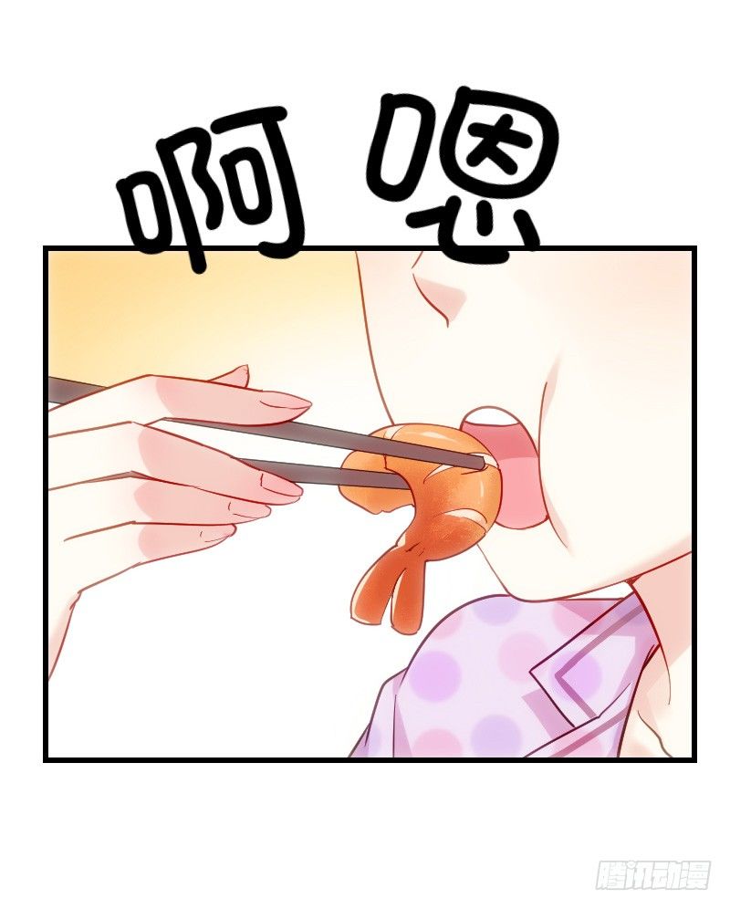 什么！同居！(1/2)-第12话