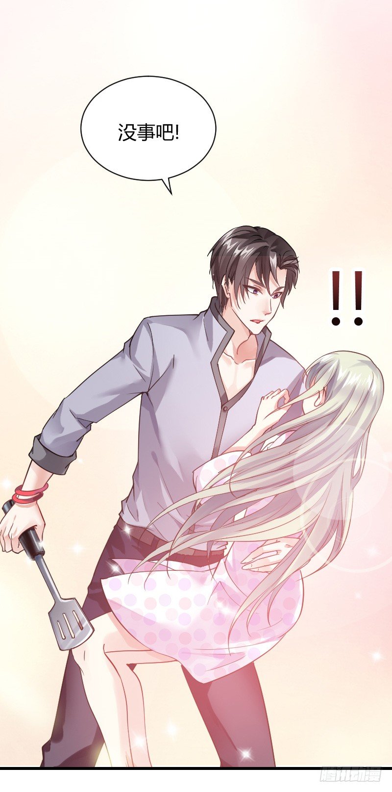 什么！同居！(1/2)-第12话