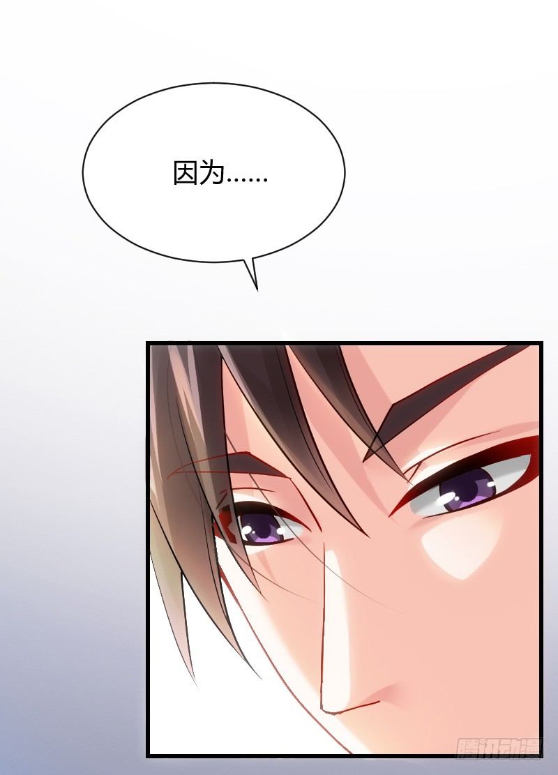 什么！同居！(1/2)-第12话