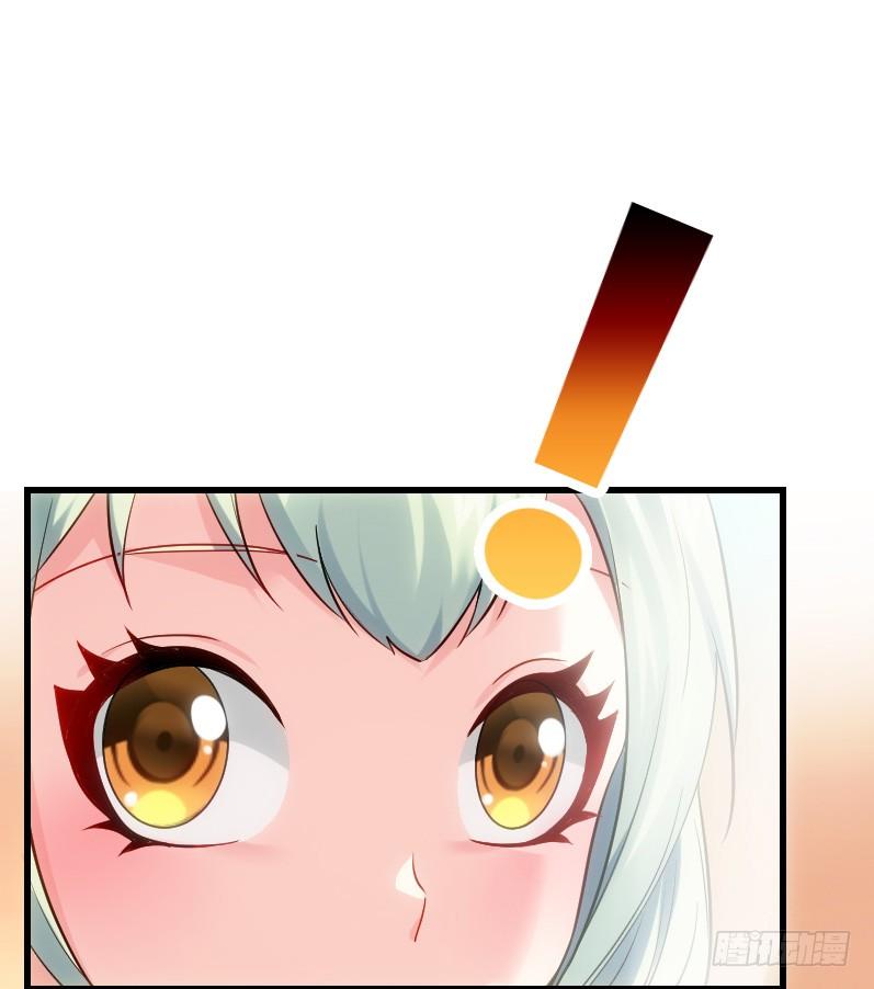 什么！同居！(1/2)-第12话