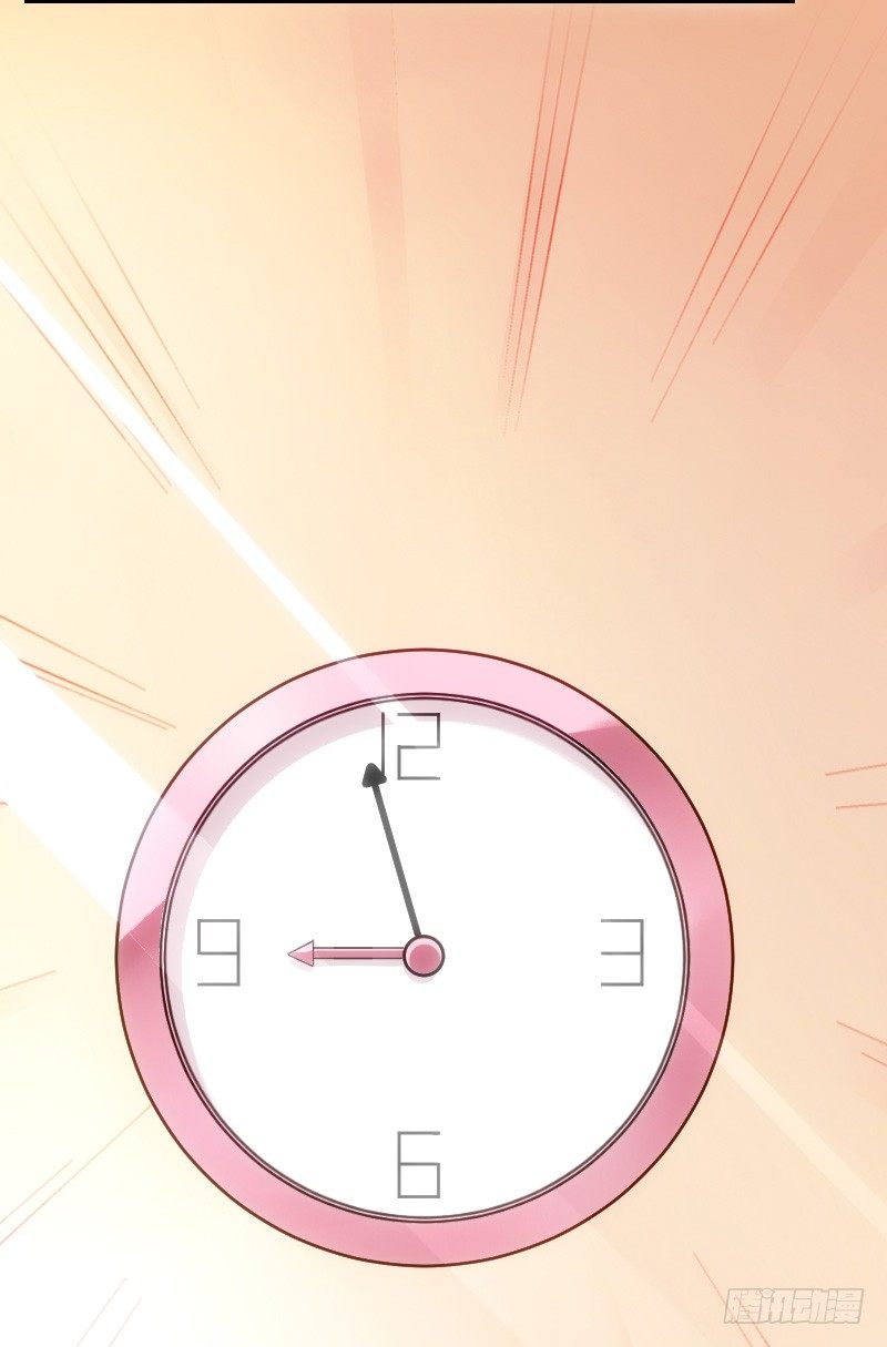 什么！同居！(1/2)-第12话