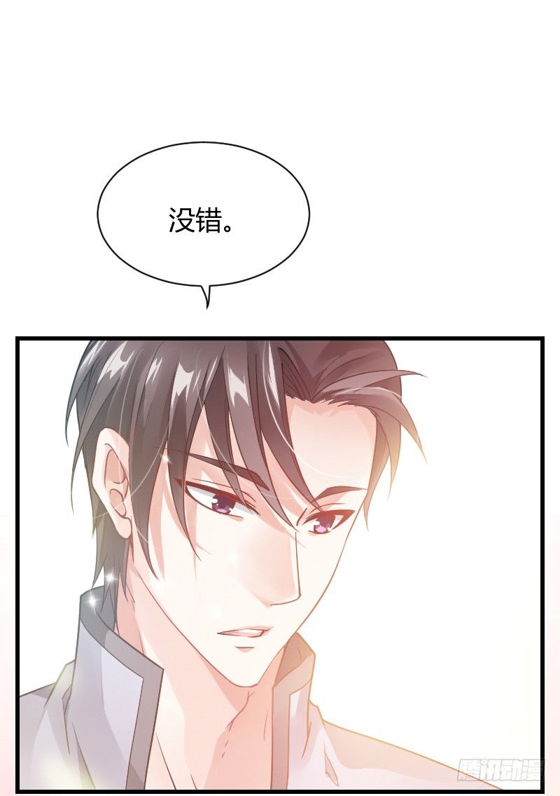 什么！同居！(1/2)-第12话