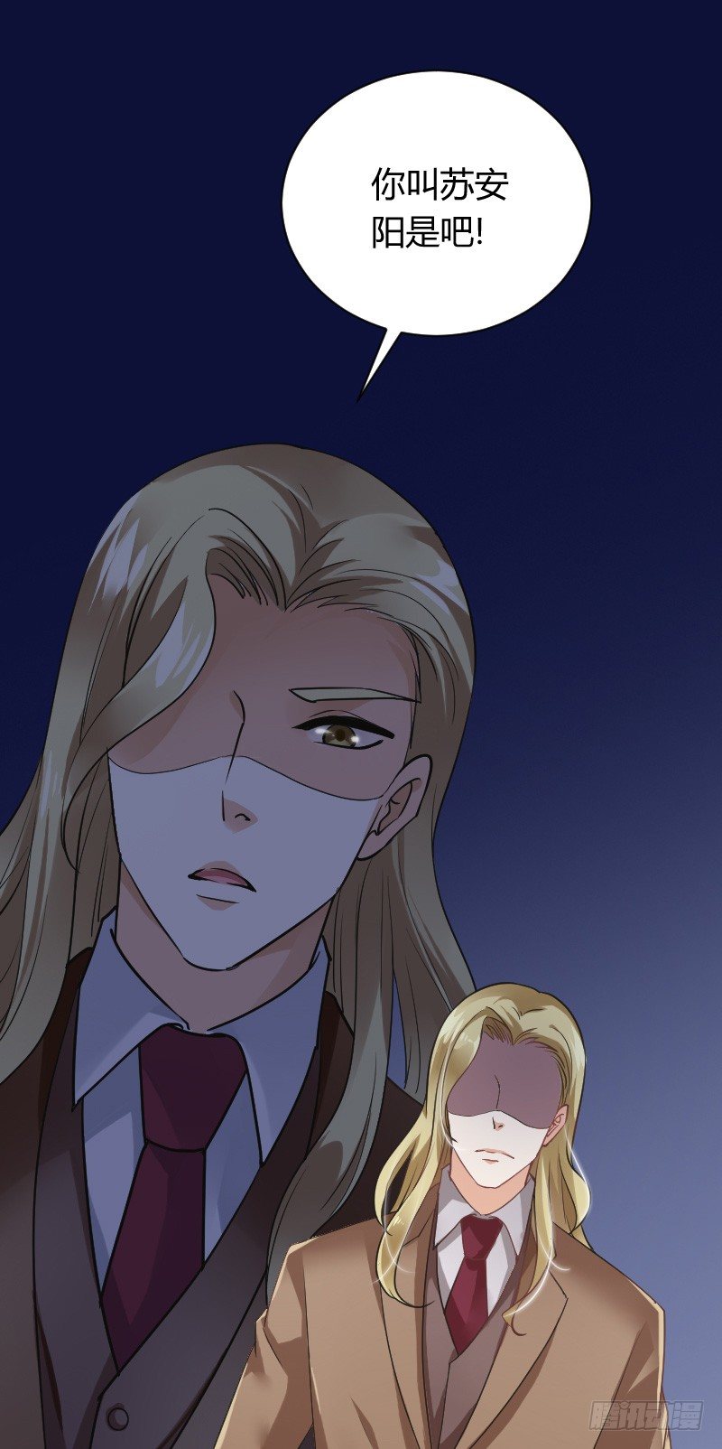 无法控制自己的欲望？-第14话