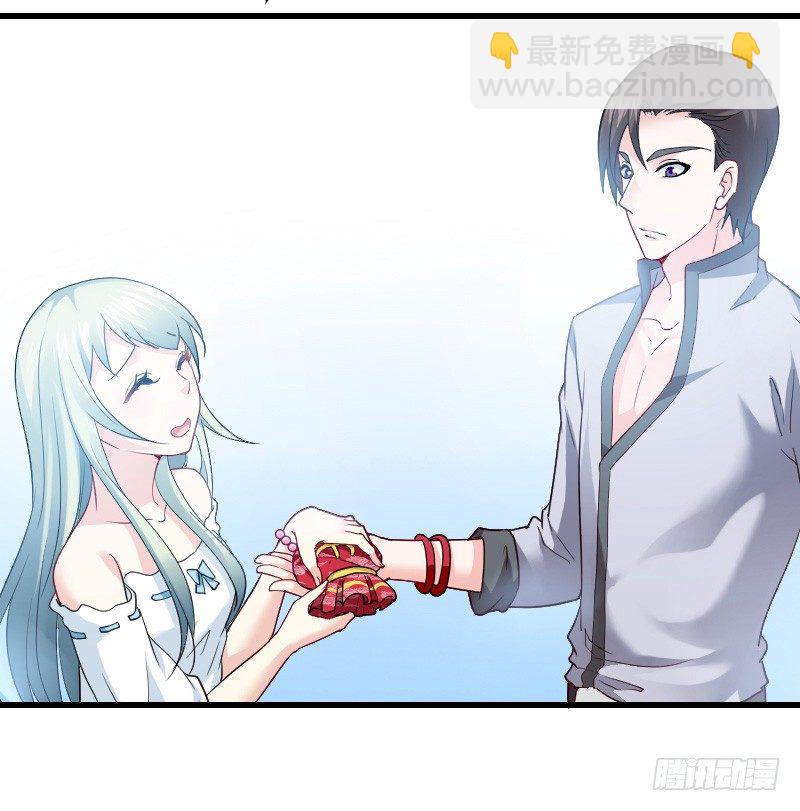 无法控制自己的欲望？-第14话