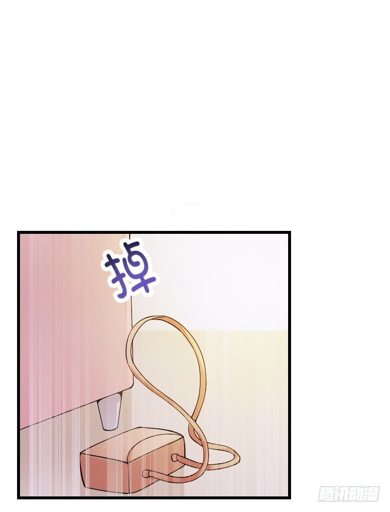 无法控制自己的欲望？-第14话