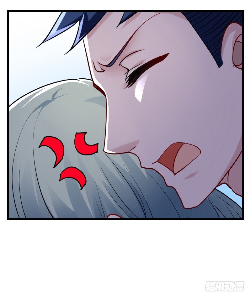 他不是良人！(1/2)-第16话