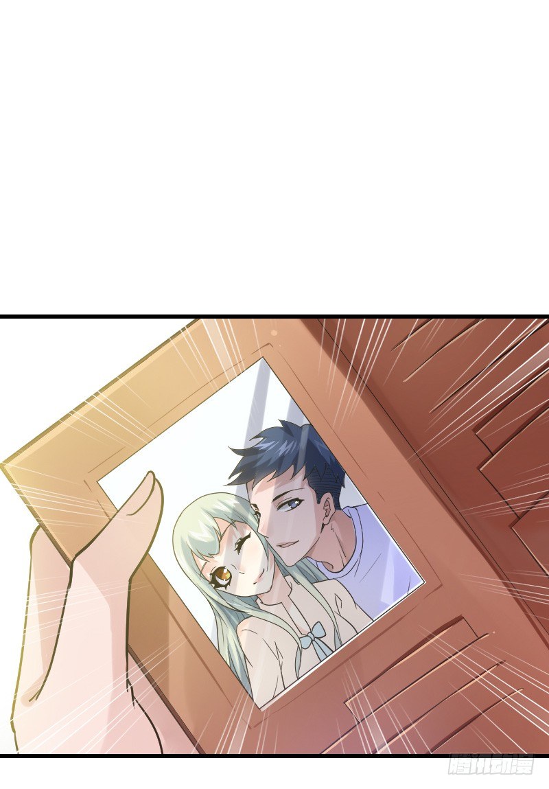 他不是良人！(1/2)-第16话