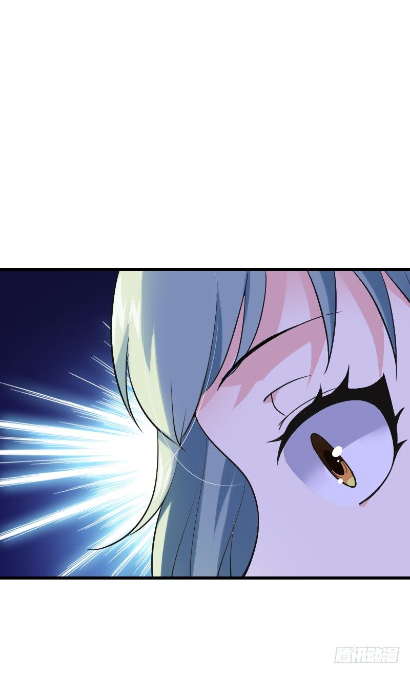 他不是良人！(1/2)-第16话