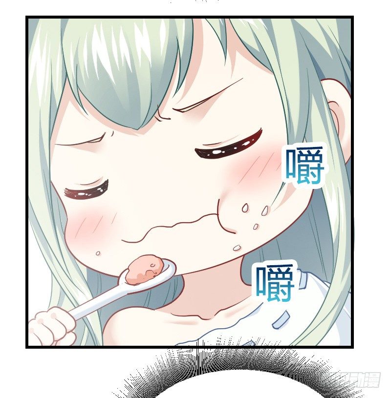 你被拐，我会困扰！(1/2)-第18话