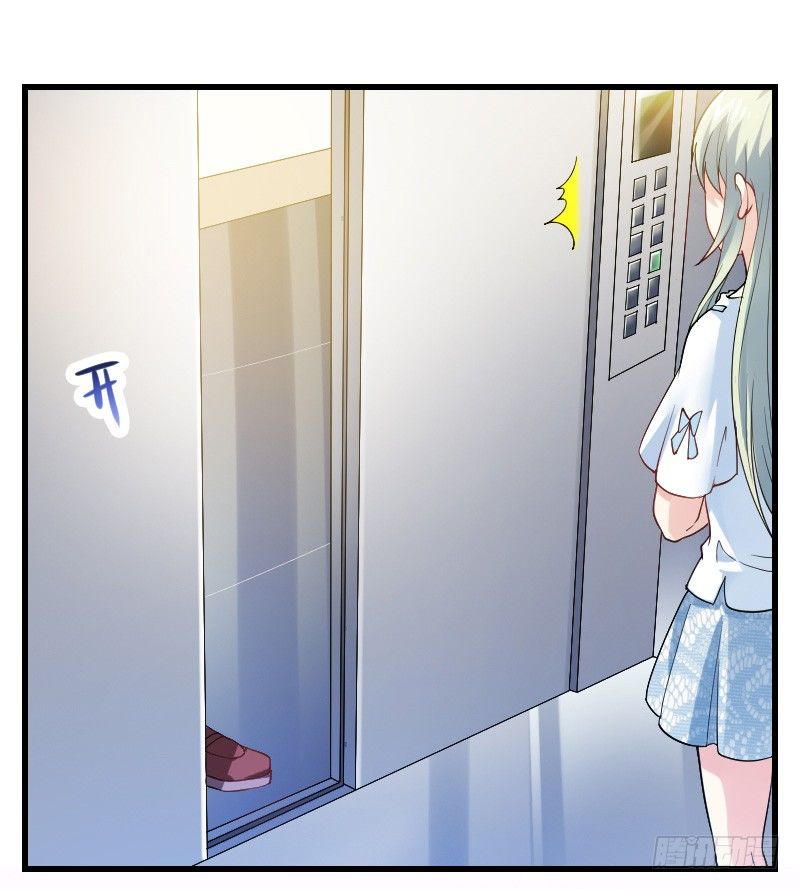 你被拐，我会困扰！(1/2)-第18话