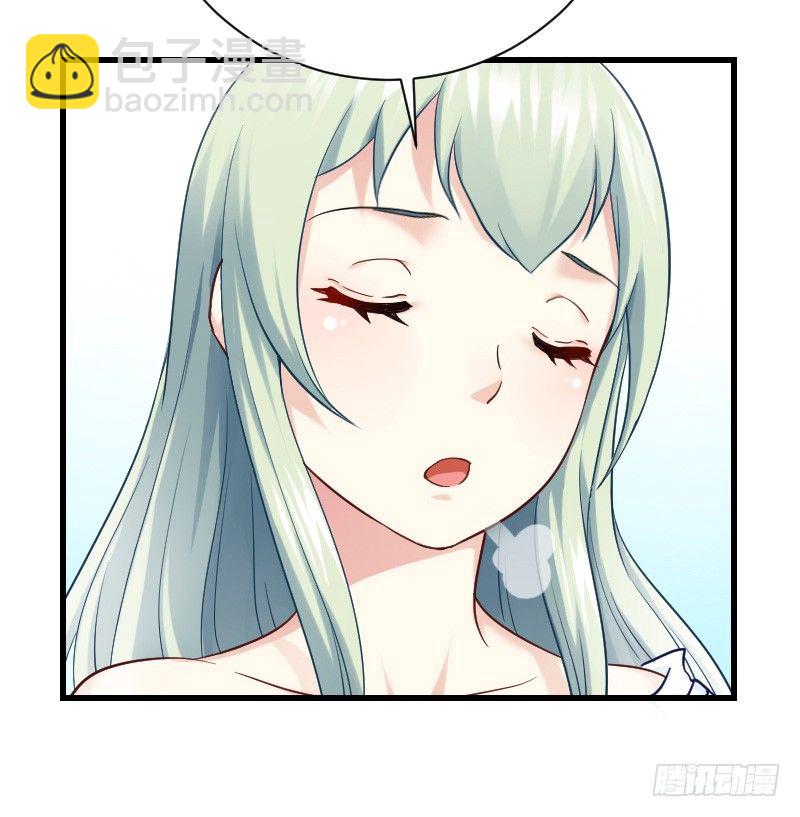 你被拐，我会困扰！(1/2)-第18话