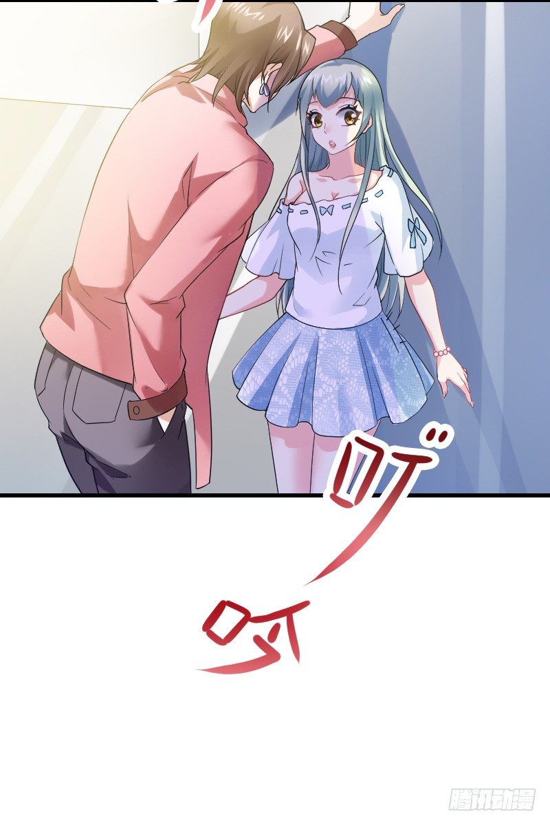 你被拐，我会困扰！(1/2)-第18话