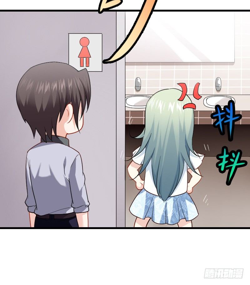 你被拐，我会困扰！(1/2)-第18话