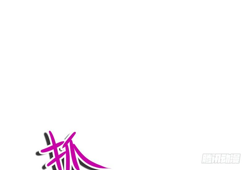 在线等！急！(1/2)-第20话