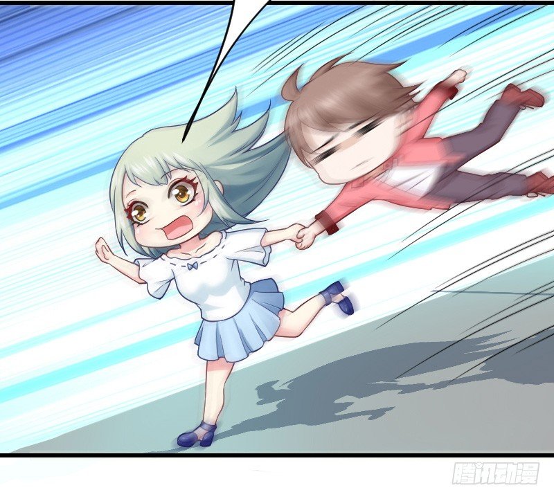 在线等！急！(1/2)-第20话