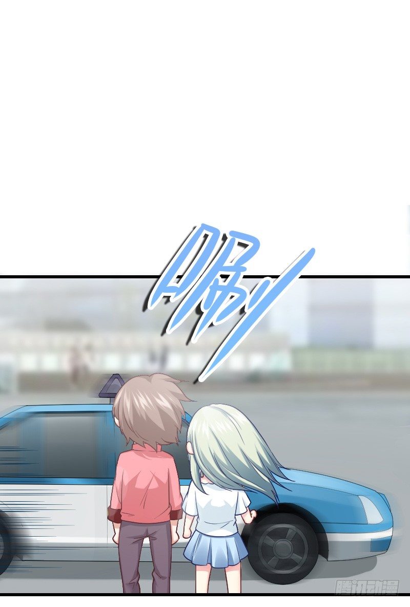 在线等！急！(1/2)-第20话