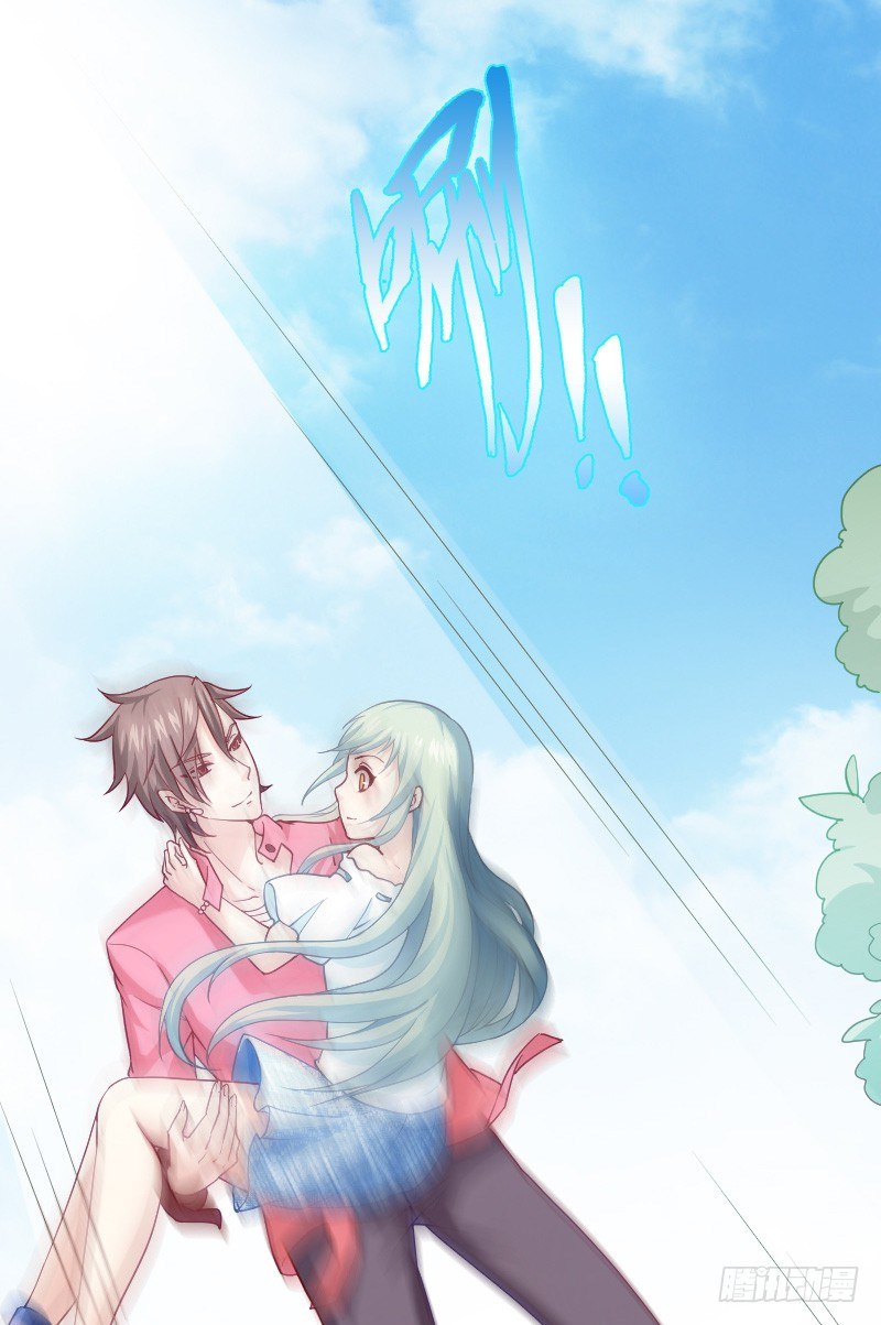 在线等！急！(1/2)-第20话