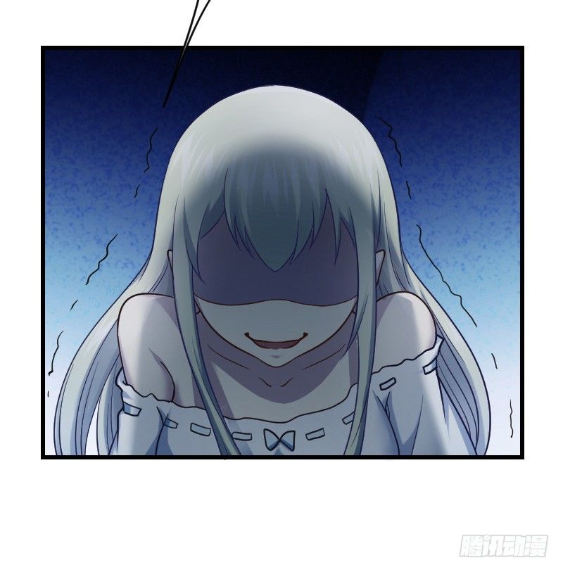 在线等！急！(1/2)-第20话