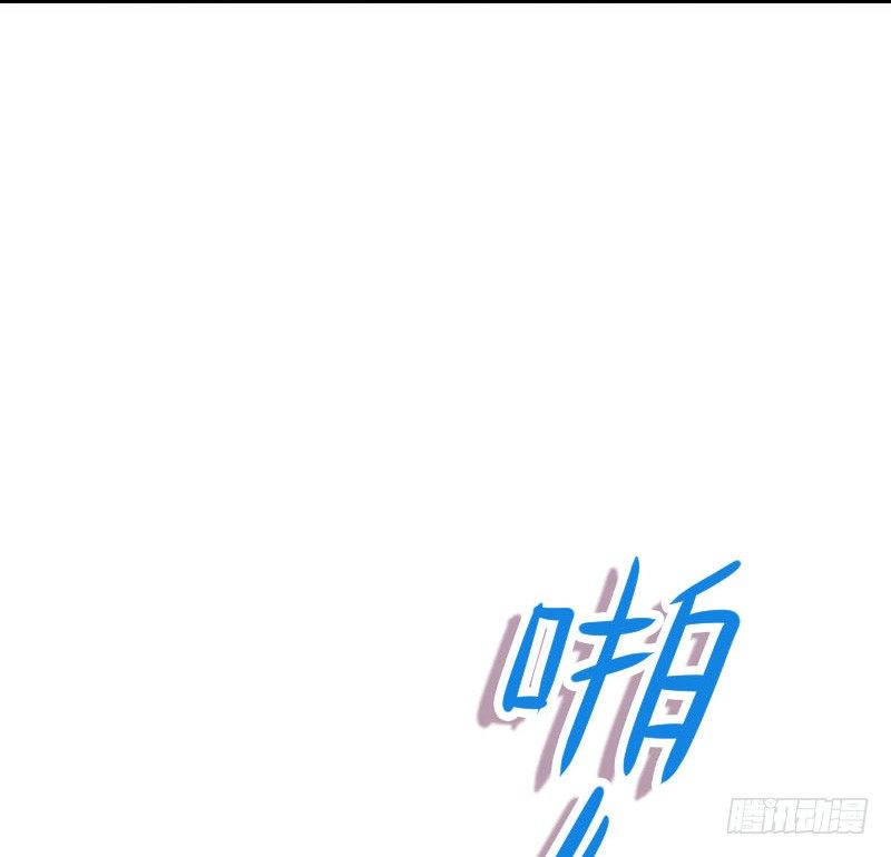 在线等！急！(1/2)-第20话