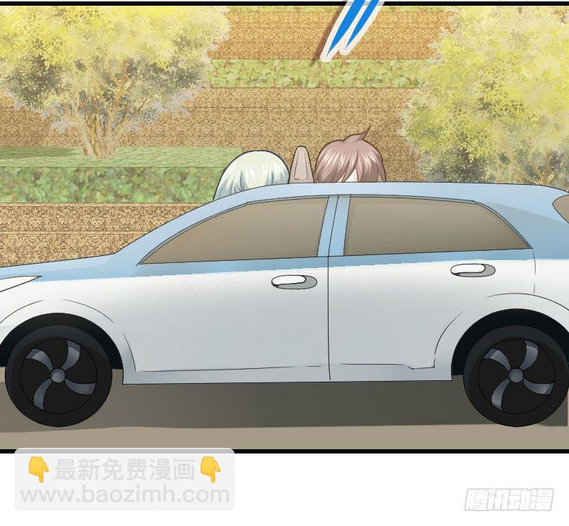 在线等！急！(1/2)-第20话