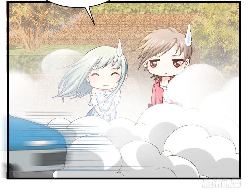 在线等！急！(1/2)-第20话