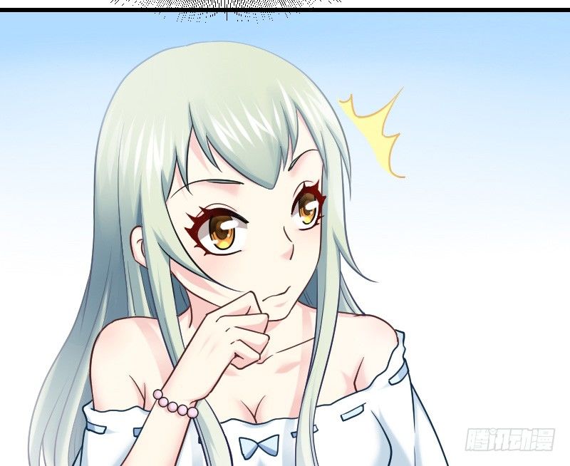 在线等！急！(1/2)-第20话