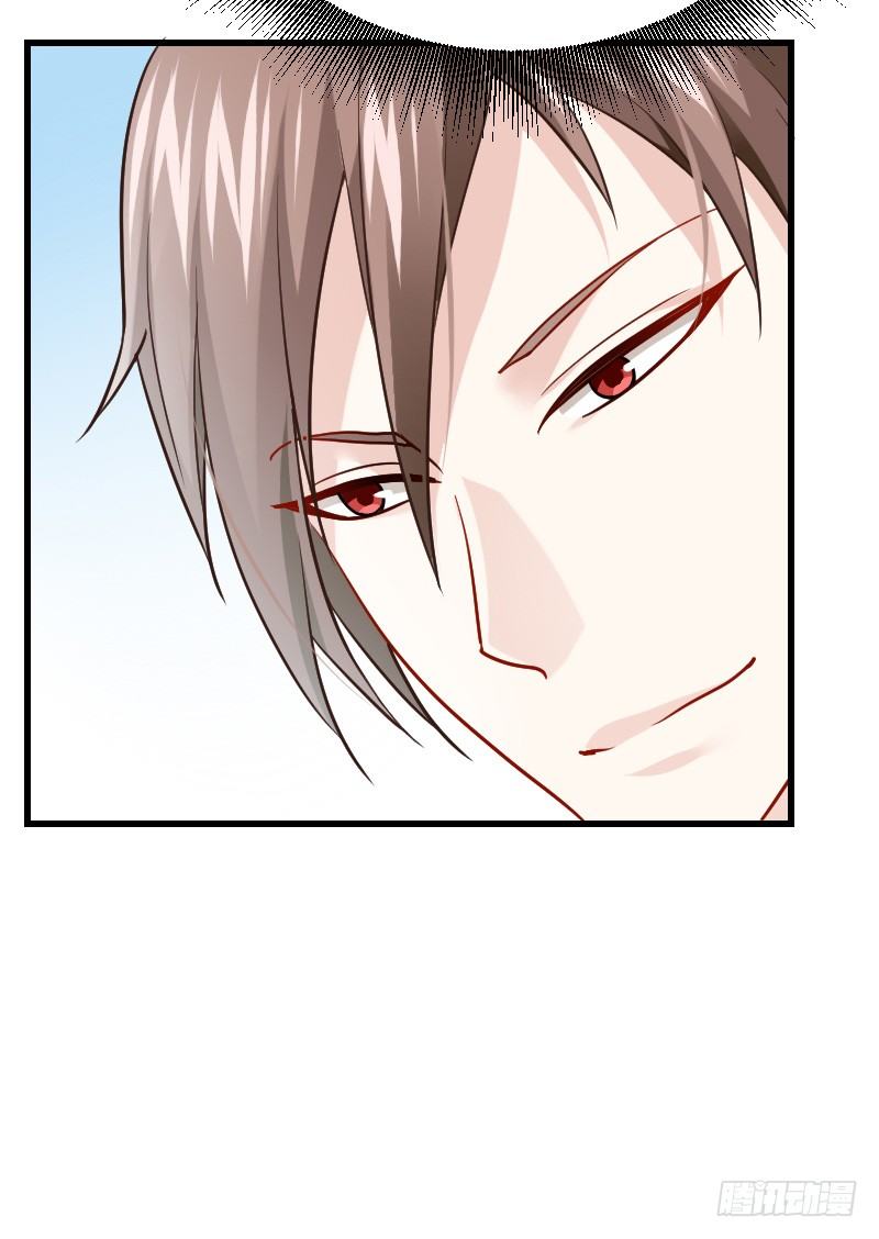 突然变温柔的天玖！(1/2)-第22话