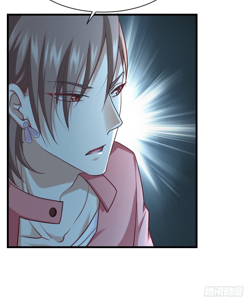 突然变温柔的天玖！(1/2)-第22话