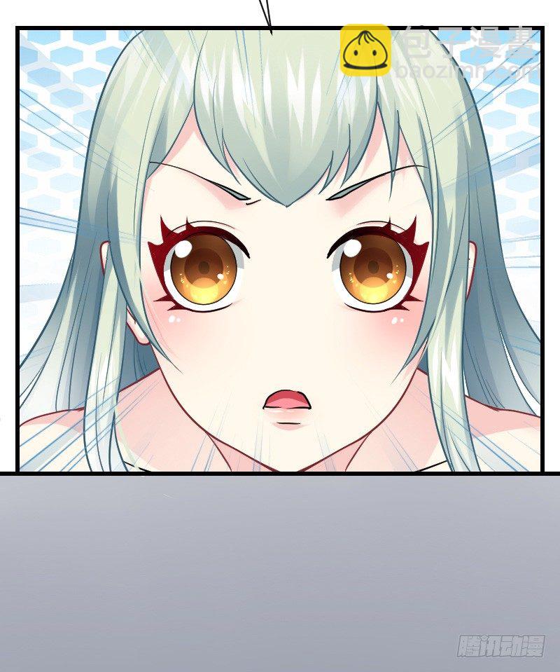 突然变温柔的天玖！(1/2)-第22话